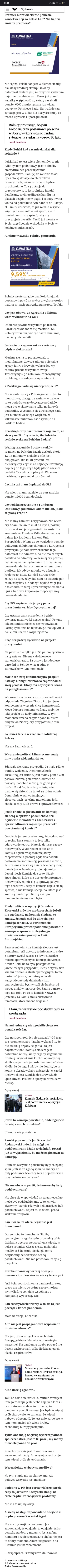 jaszczur12