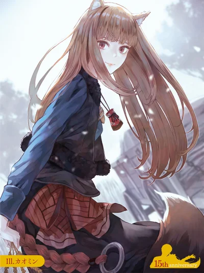 LatajacaPapryka512 - #holo #horo #spiceandwolf #anime #randomanimeshit #ookamitokoush...