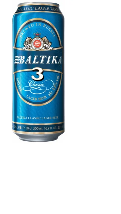 bisu - Więcej już nie kupię piwa marki Baltika ( ͡° ͜ʖ ͡°) starty oszacowano na 4,5 z...