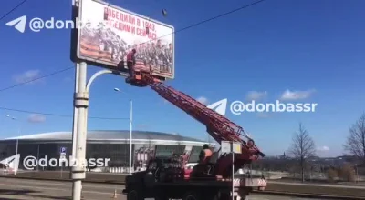 5956 - "(Wygraliśmy w 1943, teraz wygramy!
Takie billboardy pojawiają się w Doniecku...