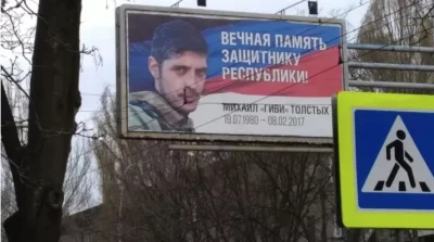 KazachzAlmaty - Propagandowy billboard