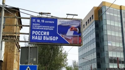 KazachzAlmaty - "Rosja - nasz wybór"