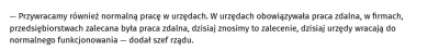 Iliilllillilillili - jak się czujecie z tym, że we wtorek będziecie wciskać się do pr...