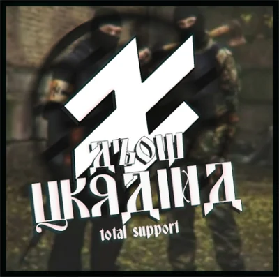 I.....e - ( ͡° ͜ʖ ͡°)
#ukraina #azov #wojna