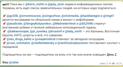 ButtHurtAlert - macie liste ruskich szpionów:

Podczas gdy @borisrozhin i @greyzone...