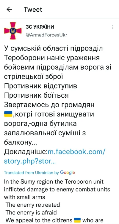 G.....g - Oficjalny profil armi ukraińskiej napisał żeby każdy kto chce walczyć przyg...