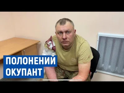miszczriposty - #ukraina #wojna #rosja 

Przesłuchanie żołnierza z plutonu rozpozna...