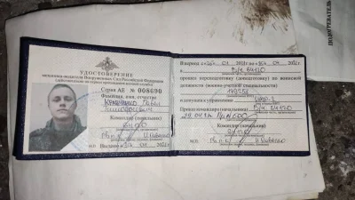 tos-1_buratino - @timeofthe: 
Dokumenty rosyjskiego kierowcy ciężarówki zdobyte koło...