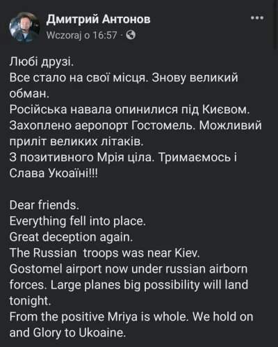 Matix1993 - Sam Dmitrij Antonov potwierdza że samolot jest cały.