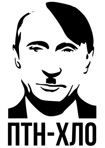 fenriz_ - Wzór na T-shirt. Korzystajcie.
#ukraina #wojna