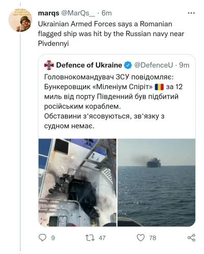 EntropyVirus - Jak to prawda to to nie tylko jest atak na okręt Rumunii, ale przede w...