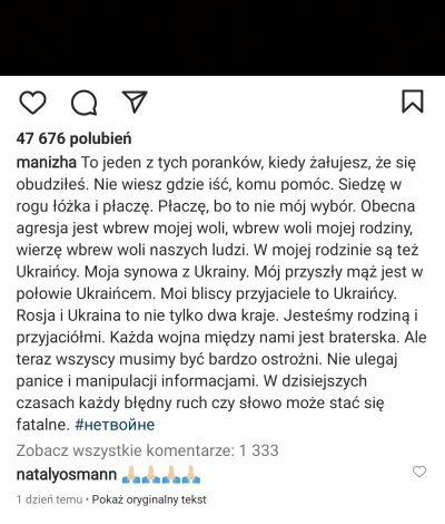 o.....m - Reprezentantka Rosji na Eurowizji o sytuacji w Ukrainie