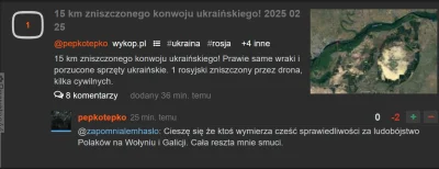 Normie_Lurker - https://www.wykop.pl/ludzie/pepkotepko/
Kolejny ruski troll namierzo...