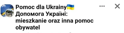 missolza - Pomoc dla Ukrainy Допомога Україні: mieszkanie oraz inna pomoc obywatel

...