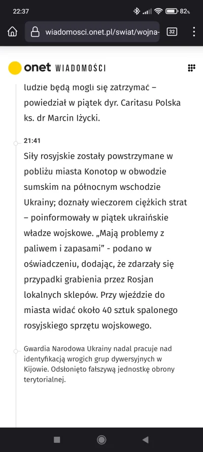 Rainor - xDDDDDDDDD OSTROŻNIE! Potężna armia ( ͡° ͜ʖ ͡°)