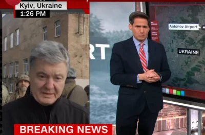 vandrash - wystraszona twarz CNN vs pewne spojrzenie człowieka wolnego kraju