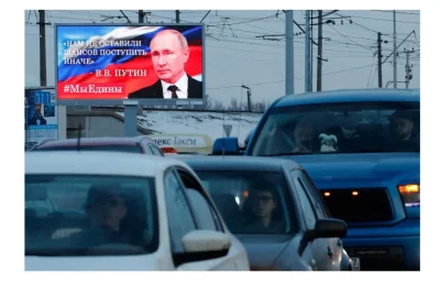 tiktin - "Nie pozostawili nam szans postąpić inaczej" - Putin

Propaganda Rosyjska ...