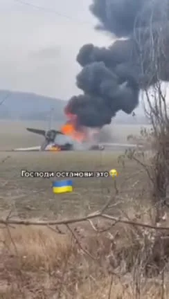 suqmadiq2ama - Film z zestrzelonym ukraińskim samolotem transportowym

 #ukraina #woj...