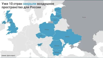 BasTajpan - Mapka pokazuje aktualny status państw z zamkniętą przestrzenią powietrzną...