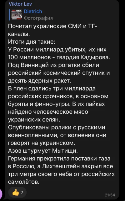 Akwinata - Czytałem sobie ukraińskie media i kanały na telegramie.

Podsumowanie dn...