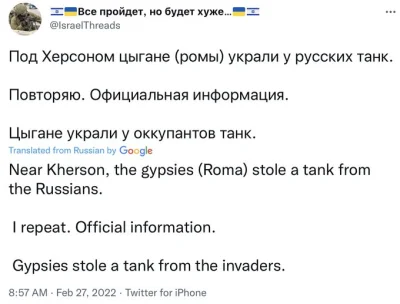 Zborro - Moresy ukradły ruskim czołg xD
#ukraina #wojna #rosja
