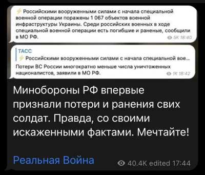Salamandrak1 - Ministerstwo obrony Rosji po raz pierwszy przyznało, że ich wojsko pon...