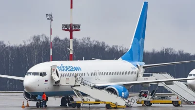 Kasoh32 - Rosyjska linia lotnicza "Pobeda" anuluje wszystkie loty do Europy!
Chyba ko...