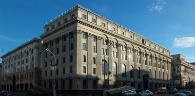 Kasoh32 - 1 marca Narodowy Bank Białorusi podniesie stopę refinansowania do 12%!

#wo...