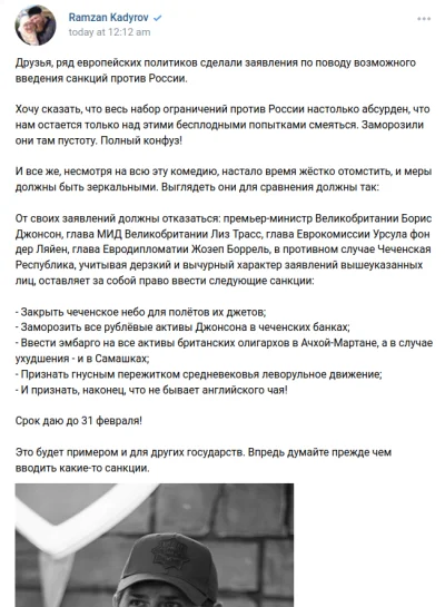 janielubie - Sankcje przeciw UK ogłoszone przez Ramzana Kadyrowa, przywódcę Czeczeni:...