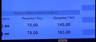 Kasoh32 - rubel coraz bardziej spada

#wojna #ukraina #rosja #gielda #swiat