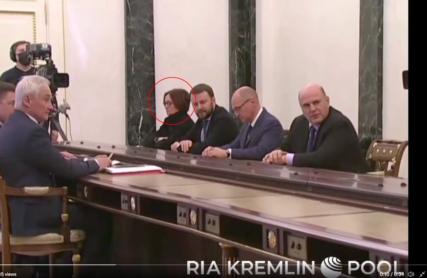 Набиуллина грустит на совещании у Путина