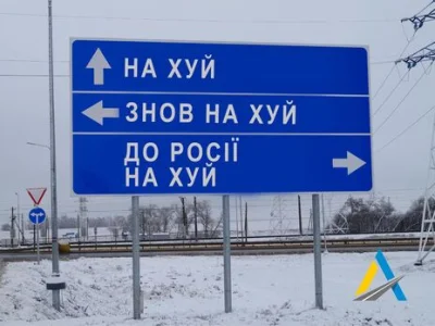world - Ukraina wprowadziła nowe oznakowanie na drogach ( ͡° ͜ʖ ͡°)
#ukraina