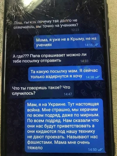 Greensy - Telefon jednego z zabitych Ruskich żołnierzy.

Tłumaczenie pod spodem.

...