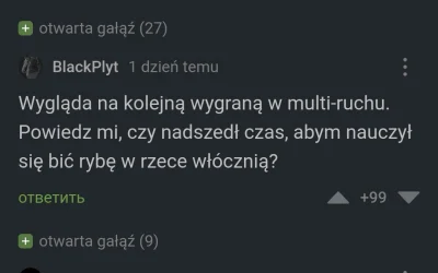 zbinior - Komentarz na ruskim wykopie w wątku o blokadzie na dostarczenie półprzewodn...