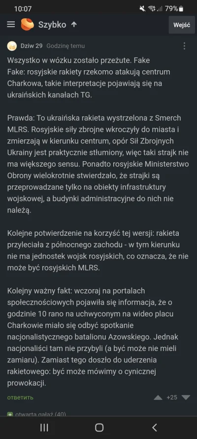 Bosyboss - A o to i zdanie samych ruskich na ten temat