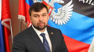 paczelok - > Denis Pushilin

@wstreczyciel: tak