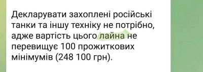 niebieskacegla - @likk: ciekawsze, w informacji na ich oficjalnym Telegramie jednym z...