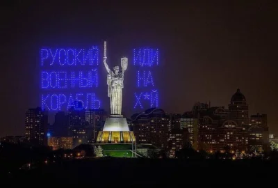 telormino - Kijów illuminacja z dronów, zdjecie z dziś.
#ukraina