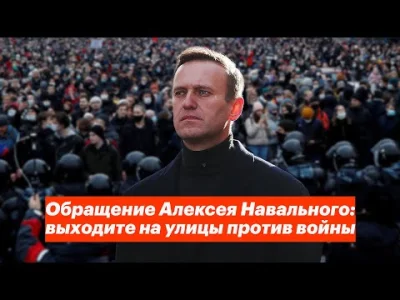 m.....e - Pewnie zablokowali, bo film, w którym Nawalny namawiał do protestów zrobił ...