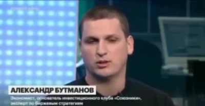 P.....k - Fragment wywiadu w rosyjskiej telewizji RBK (RosBizniesKonsałting)). Telewi...