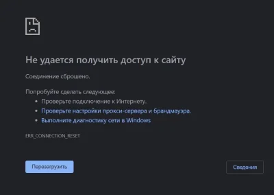 obserwatorww3 - Piszą, że Facebook nie działa w Rosji. W rejestrze RKN nie ma jeszcze...