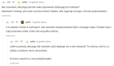 S.....T - Już powoli dociera do rusków co i jak xD

https://pikabu. ru/story/amdiin...