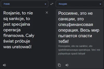 Zgryd - @art212: Россияне, это не санкции, это спецфинансовая операция. Весь мир пыта...