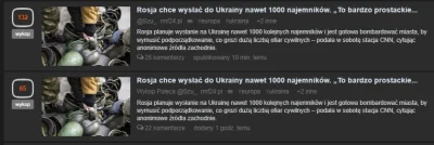 DzikWesolek - Jak to możliwe, że to samo znalezisko ma różne liczby wykopów?