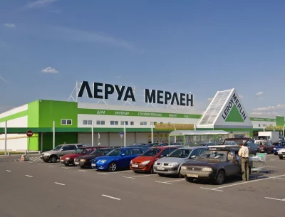 emyot2 - Leroy Merlin wciąż ma otwarte swoje sklepy w Rosji. Ta sieć ma także sklepy ...