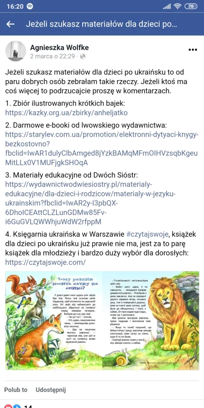 dekonfitura - @Kruchevski: bezcenne :)

Może Wam się przyda: Wydawnictwo Dwie Siostry...