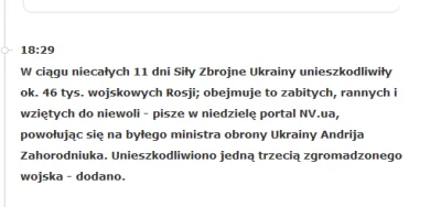 SmutnyBlack1235325235 - Ukrainców to już naprawdę popierd*liło z tą propagandą, likwi...