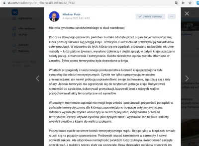 czarodziejski - @inkill: Odklejony to jest mało powiedziane. Ten człowiek jest #!$%@?...