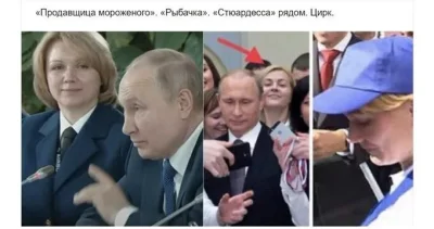 PotwornyKogut - podobno ten przezroczysty mikrofon Putina to nie fake, tylko kwestia ...