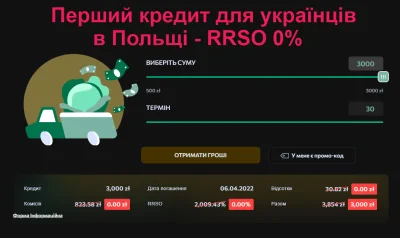 resepoland - Aktualnie na stronie mają promocje i jest 0% rrso oraz bez prowizji xD Z...